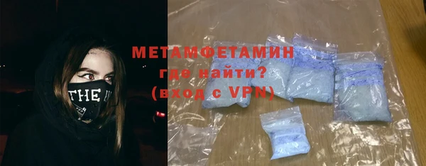 MDMA Богданович